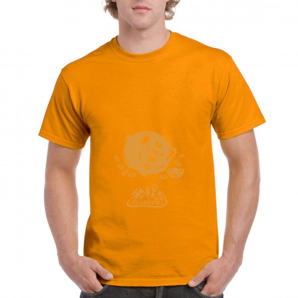 Golden Pig 8
